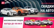 Новий Опель Зафіра 2019 2020 модельного року фото ціна комплектації зафіра