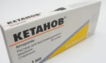 правила правила