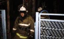новини новини