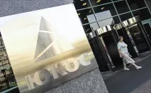 което решение