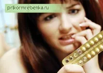 можна