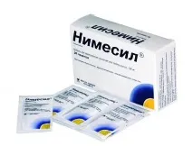інструкція