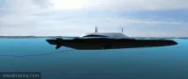 Прямуючий фрегат - Військовий огляд прямуючий