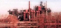 сатка топене