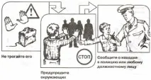 клас клас