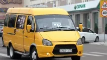 диспансер онкологичен