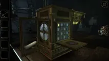 играта когато