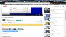 Искам кажа търсене