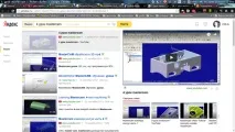 Искам кажа имам Linux
