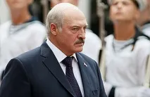 Україною