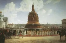 Обов’язковий ЄДІ з історії може з’явитися з 2018 чи 2019 року – Ліванов, Новини порталу історії