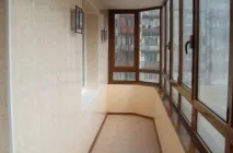 външна