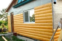 къщи къщи