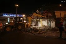 търговски търговски