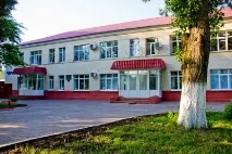 дерматовенерологичен дерматовенерологичен