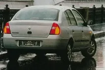 символа символа