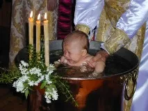 Обряд хрещення дорослої людини обряд