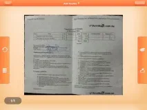 преглед преглед
