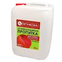 Ogneza - Просочення вогнезахисне «ВОГНЕЗА-ПО» (для тканини), водорозчинне ogneza