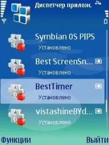 тази функция преглед
