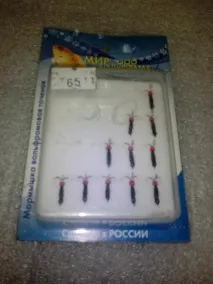 Огляд безмотильних блешень, Ловим Разом безмотильних