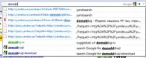 omnibar