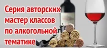 Навчання кошторисної справи, курси кошторисної справи, курси ПК, користувачів, навчання флористиці, курси, навчання