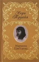 отзиви Отзиви книгата