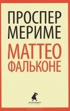 книгата