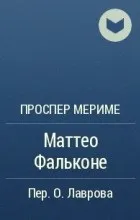 книгата