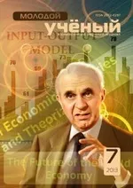 оптимизиране гранулиращ