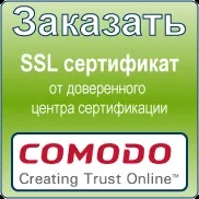 показва валидност