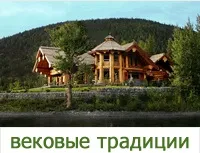 лечебни растения