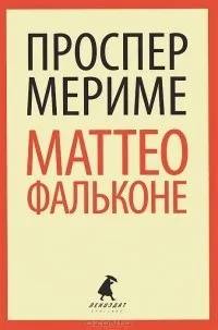 отзиви