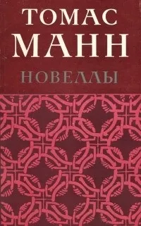 отзиви „Идеята моята