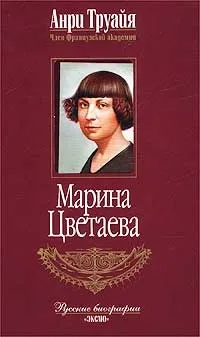 Отзиви книгата отзиви