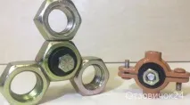 направите сами