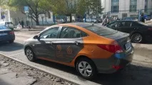 Відкладене покарання сервісу