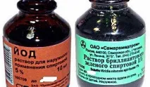 симптоми