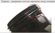 причините причините