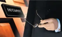 откриване наследство
