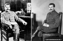 ПРО СТАЛІНУ - Артюшенко Олег Григорович григорович