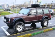 идва думата