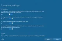 оптимизирате windows