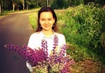 отслабване отслабване