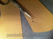 пощенска пощенска