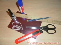 моминско моминско