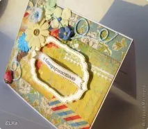 картички пощенски