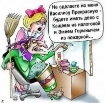 салони