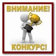 контрактній